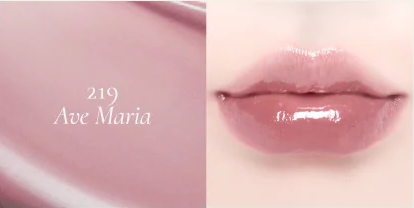 [DINTO] Blur Glowy Lip Tint 219 Ave Maria
