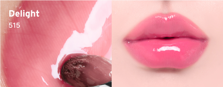 [ODDTYPE] Unseen Balloon Tint 515 Delight