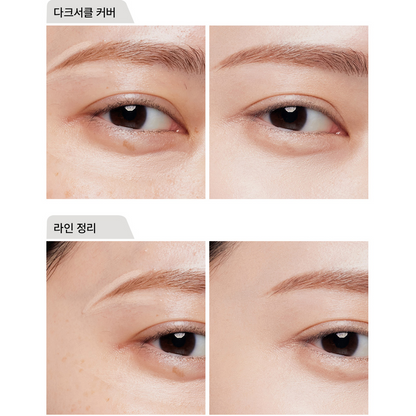 [THE SAEM] Cover Perfection Concealer Pencil