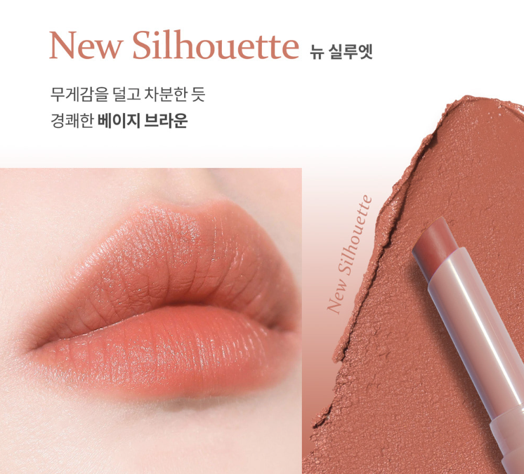 [HINCE] Slim Stick Melting Matte 002 New Silhouette