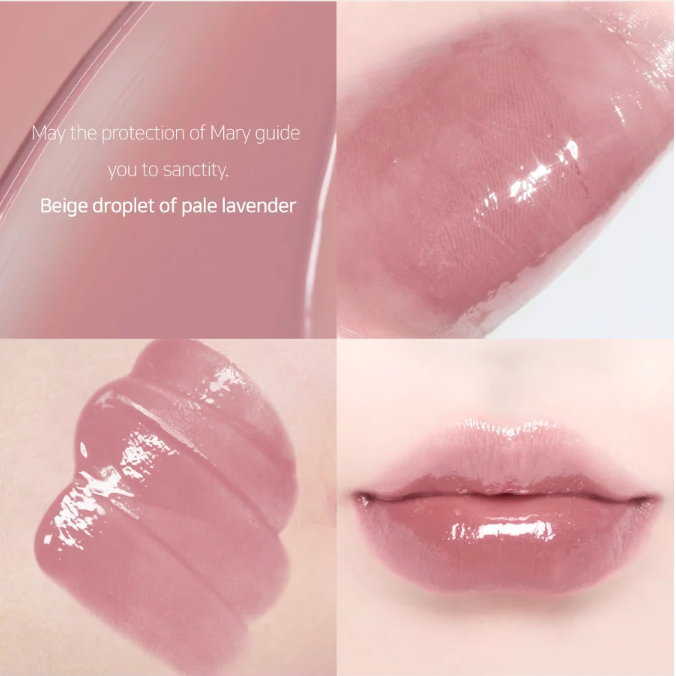 [DINTO] Blur Glowy Lip Tint 257 Ave Maria (Mini)