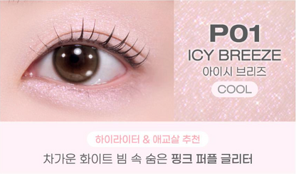 [PERIPERA] Mood In Shade Eye Stick P01. Icy Breeze