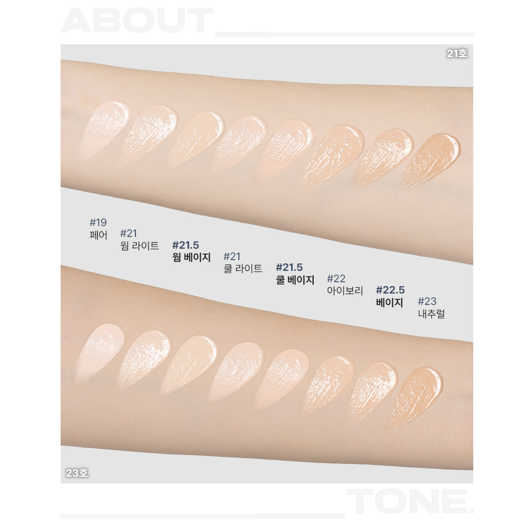 [ABOUTTONE] Skin Layer Fit Foundation 30ml + Concealer 5.6g