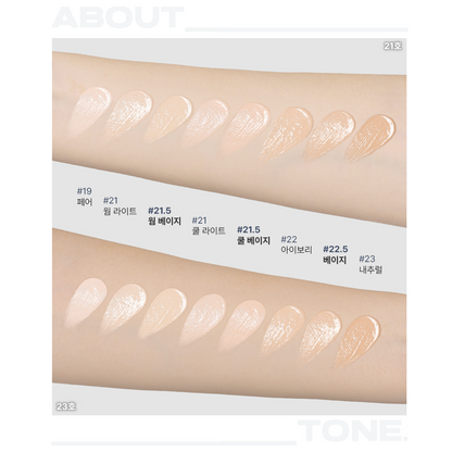 [ABOUTTONE] Skin Layer Fit Foundation 30ml + Concealer 5.6g