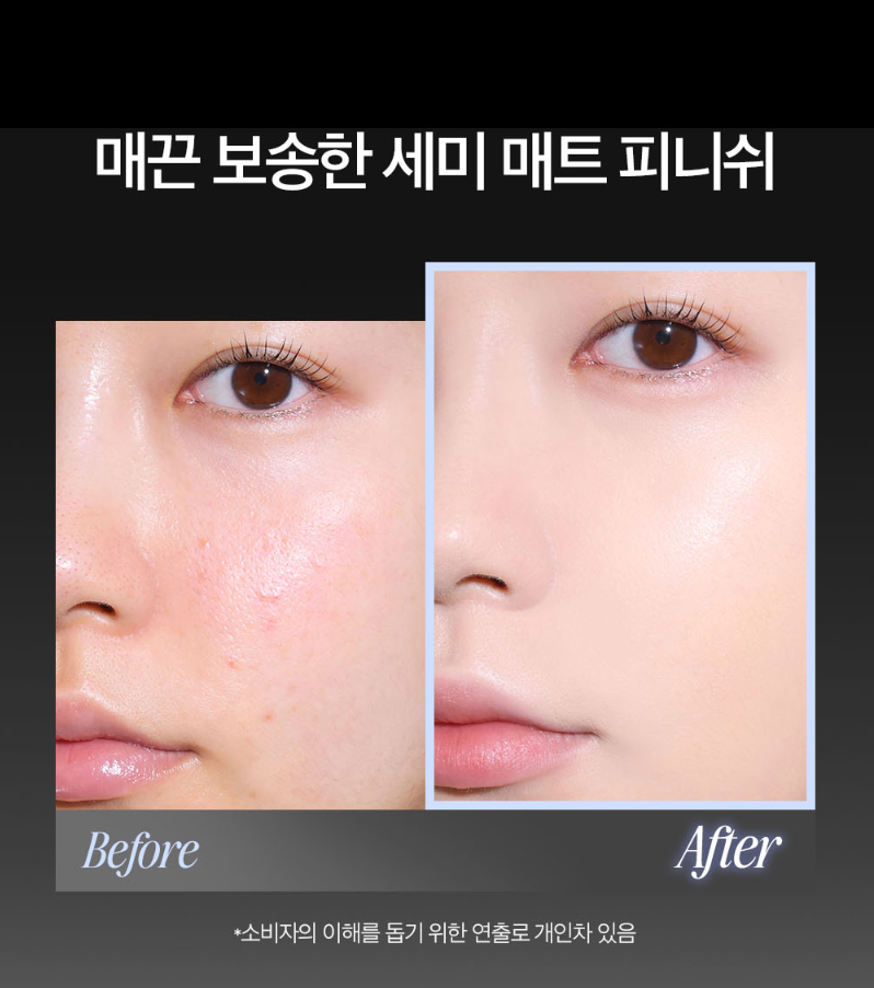 [CLIO] Kill Cover Founwear Cushion (+Запас)