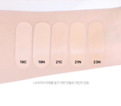 [CLIO] Kill Cover Founwear Cushion (+Запас)