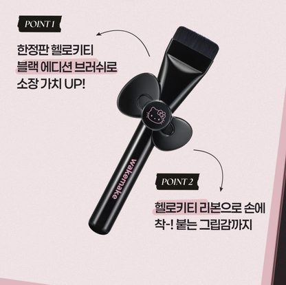 [WAKEMAKE] HELLO KITTY Spatula Wide Foundation Brush