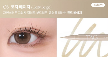 [TAG] Mood Thin Liner 03. Cozy Beige