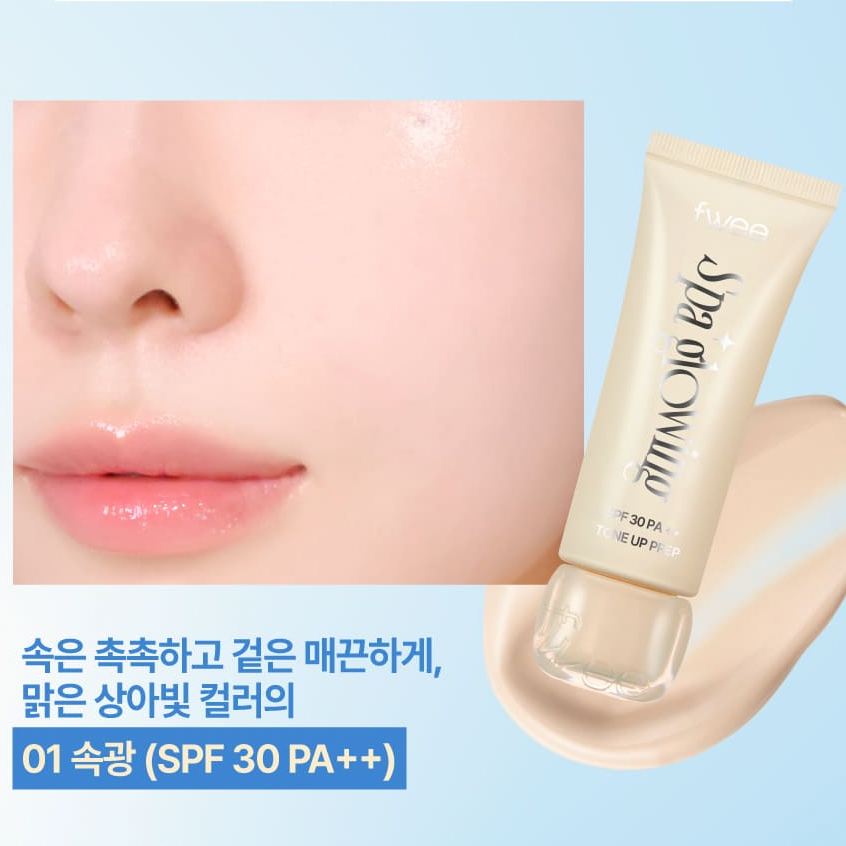 [FWEE] Spa Glowing SPF Tone-Up Prep 01 Semi Dewy 80g