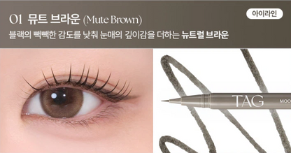 [TAG] Mood Thin Liner 01. Mute Brown