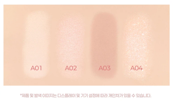 [PRELUDE-DINTO] Nostalgia Aegyosal Palette A76. Baby Hathorne