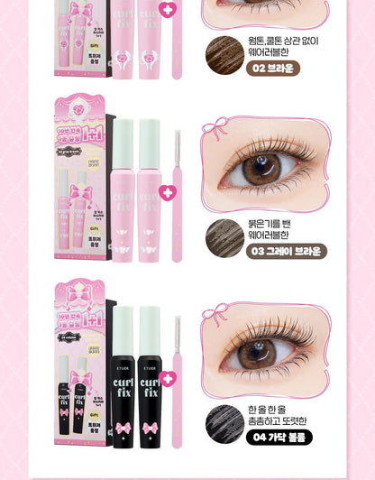 [ETUDE] Curl Fix Mascara 1+1 (04. Volume)
