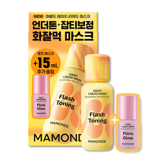 [MAMONDE] Flash Toning Daisy Liquid Mask 80ml Set