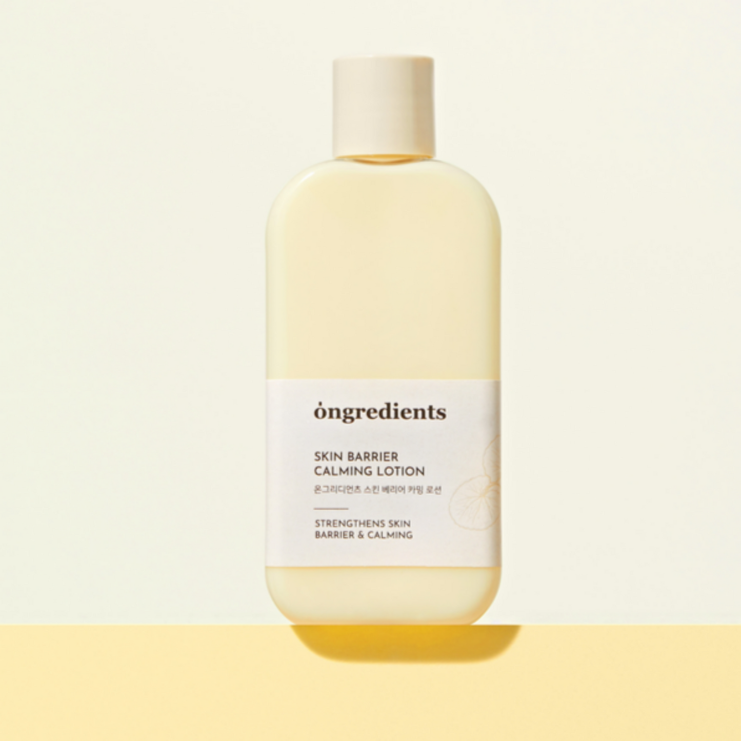 [ONGREDIENTS] Skin Barrier Calming Lotion 220ml