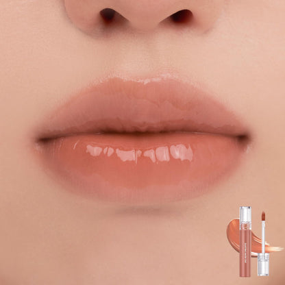 [ROM&ND] Glasting Water Tint 15. Nudy Sundown