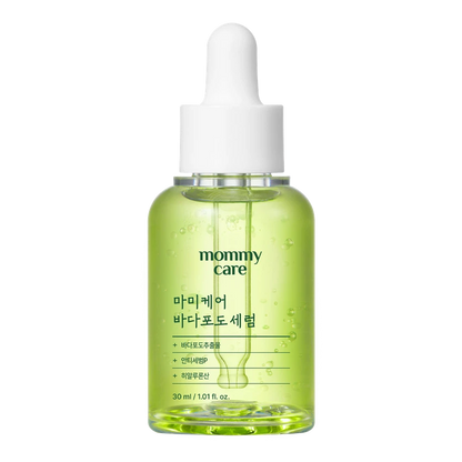 [MOMMYCARE] Sea Grape Pore Refining Serum 30ml