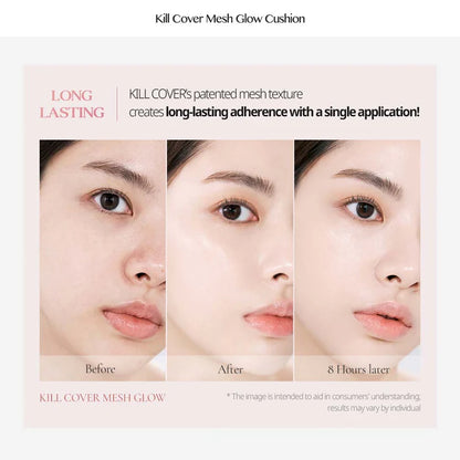 [CLIO] Kill Cover Mesh Glow Cushion (+Запас)