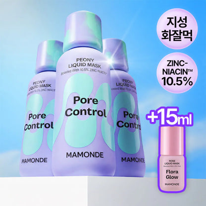 [MAMONDE] Pore Control Peony Liquid Mask 80ml Set