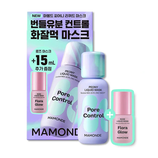 [MAMONDE] Pore Control Peony Liquid Mask 80ml Set
