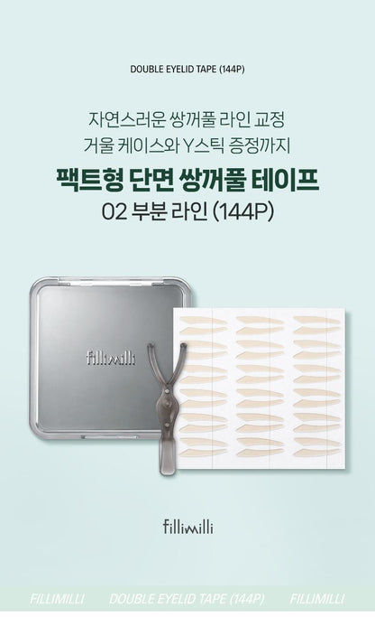 [FILLIMILLI] Eyelid Tape 144p PREORDER